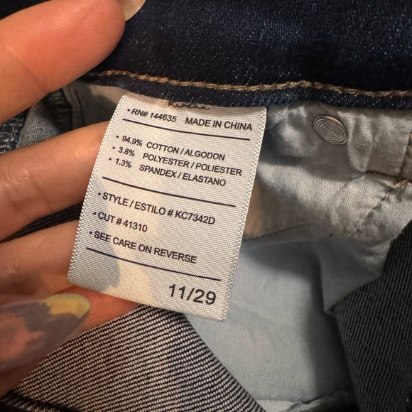 KanCan High Rise jeans - Picture 2 of 3